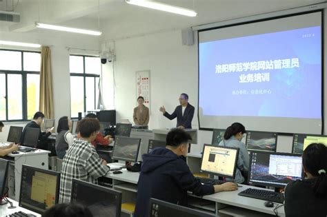 構建未來教育 基于www.miiteec.org.cn的網站建設與教育科技開發培訓課程大全